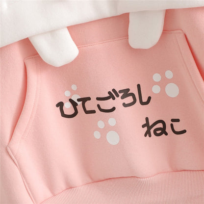 KawaiiHoodie | Hoodie für Damen