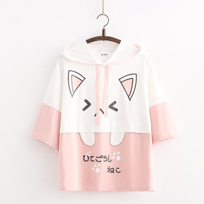 KawaiiHoodie | Hoodie für Damen